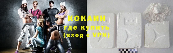 MDMA Premium VHQ Богданович